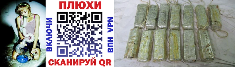 Купить закладку Гашиш  АМФ  Меф мяу мяу  COCAIN  Воскресенск
