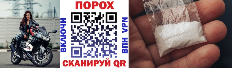 Купить где  Воскресенск  АМФ 98% 