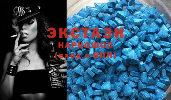 MESCALINE Гусев