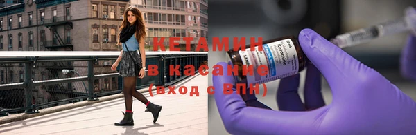 MESCALINE Гусев