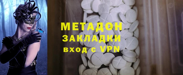 MESCALINE Гусев