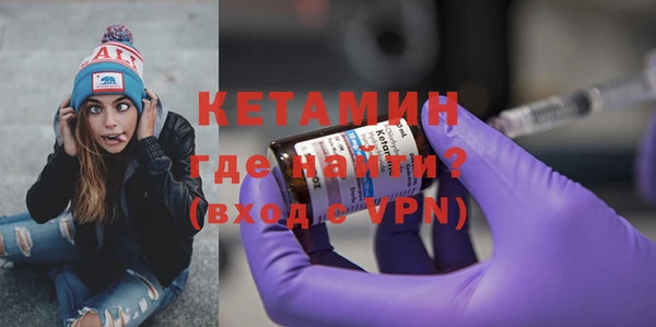 MESCALINE Гусев