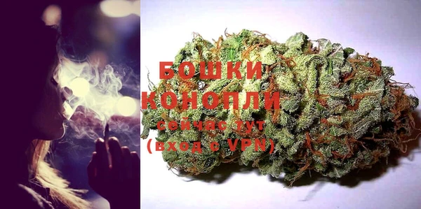 MESCALINE Гусев