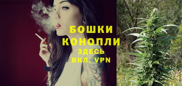 таблы Гусиноозёрск