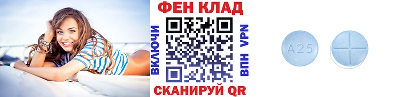 Купить  Воскресенск  Первитин винт 